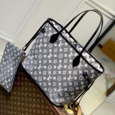 LV Shopping Bags